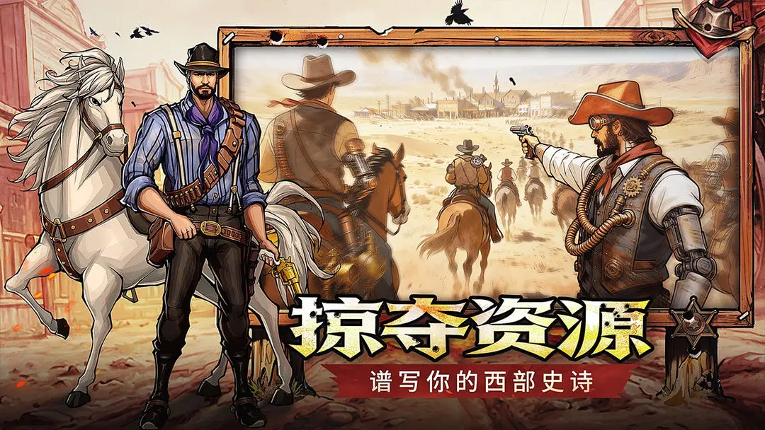 ����ս��(����������Ϸ)v1.0.0 �ٷ�����