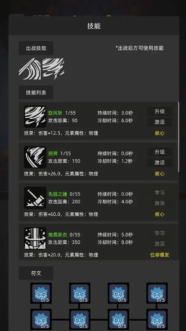 �һ�����Ԩ����˼����v2.81 �ٷ�����