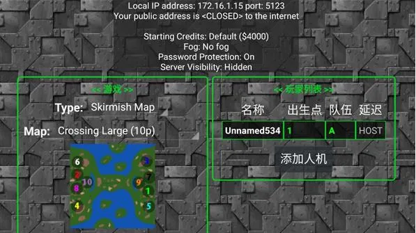 ����ս������ģ��