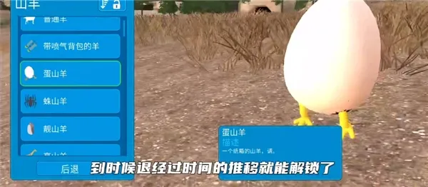 ģ��ɽ��߼���1.1.3.2