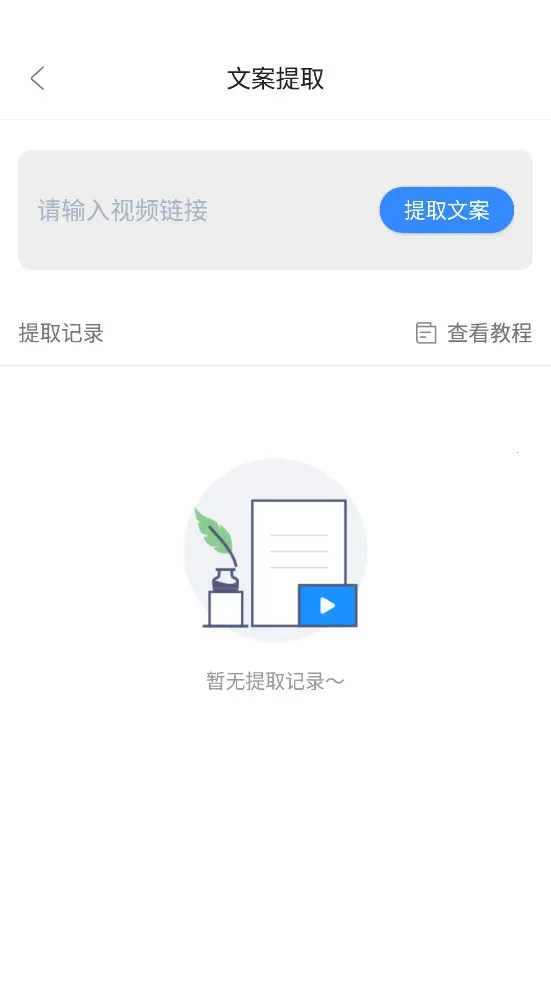 ��ý�幤��������v1.0.3 ��Ѱ�