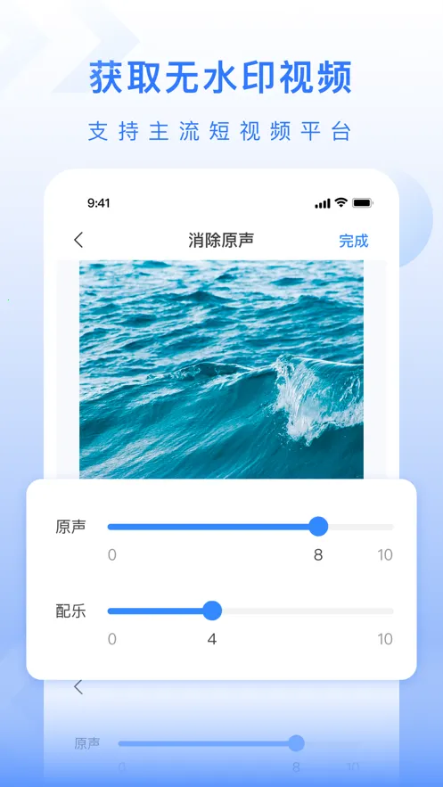 ��ý�幤��������v1.0.3 ��Ѱ�