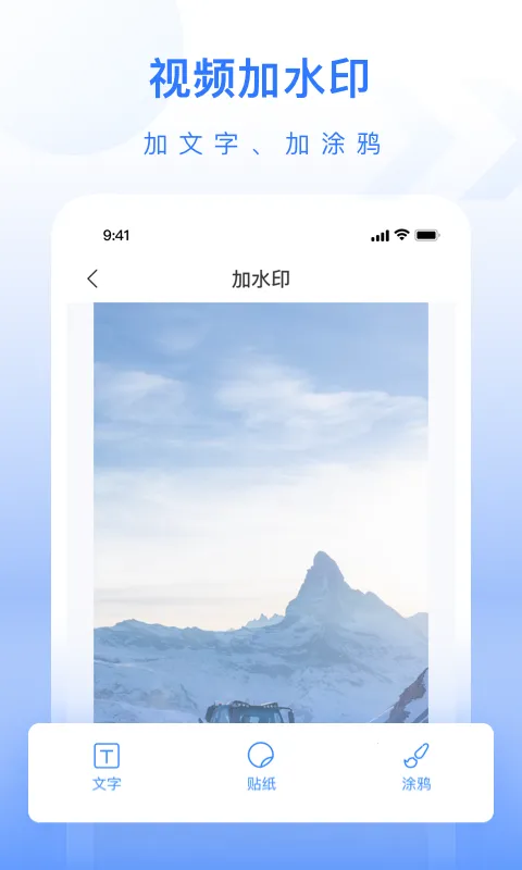 ��ý�幤��������v1.0.3 ��Ѱ�