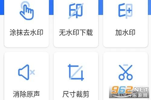 自媒体工具箱下载 自媒体工具箱下载