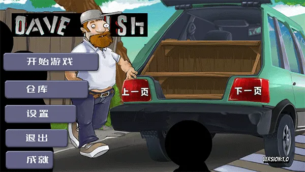 �����ս��ʬ�������ײ˵�����v1.01 ��Ѱ�