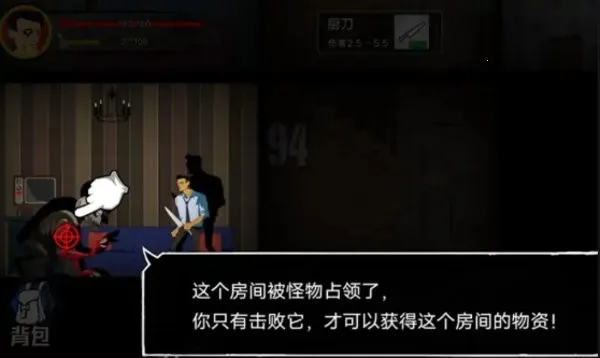 �͹�����100�������v1.0 ��׿��