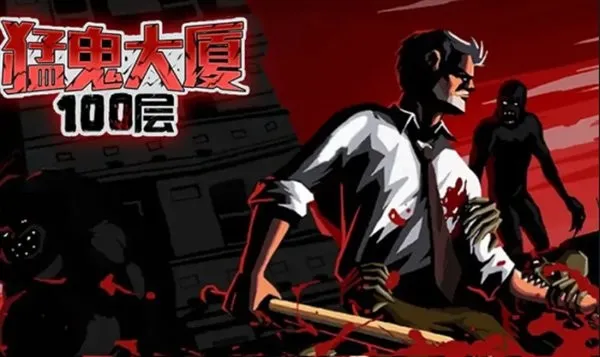 �͹�����100�������