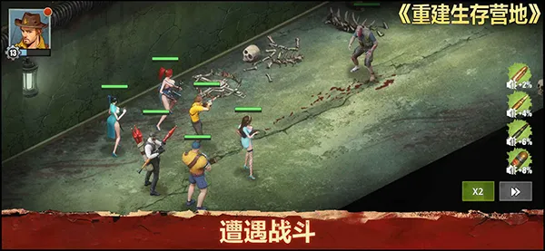 �ؽ�����Ӫ��������Դv1.1.70 ��׿��