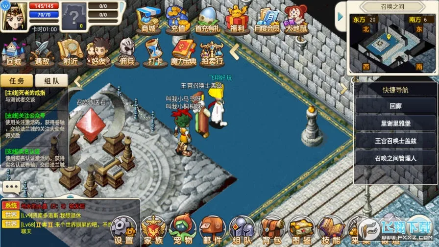 �����ð��MOD���ײ˵�v3.1.1 ��Ѱ�