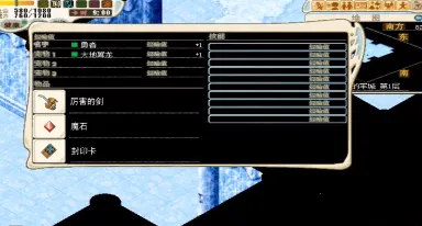 �����ð��MOD���ײ˵�v3.1.1 ��Ѱ�