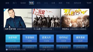 ������Ƶ���ذ�װv3.3.2 ��׿��