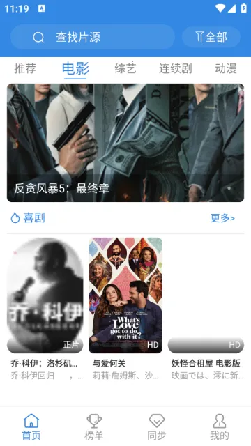 ������Ƶ���ذ�װ