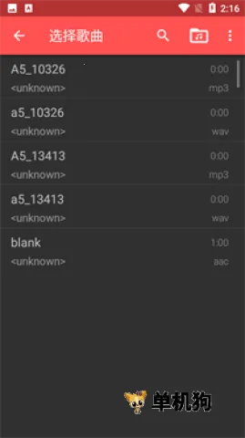 Timbre(����Ƶ�༭����)