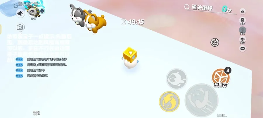 �����ɶ�(���澺������)v1.0.235 �ֻ���