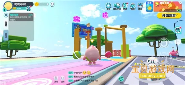 �����ɶ�(���澺������)v1.0.235 �ֻ���