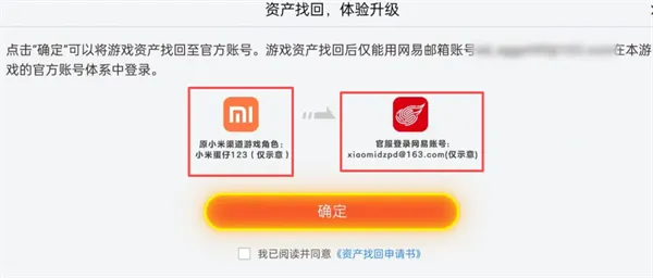 �����ɶ�(���澺������)