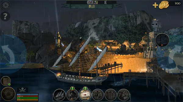 �����꺣���ж�1.7.9