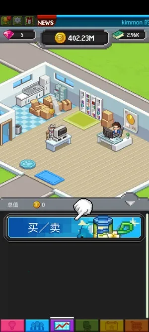 �������������