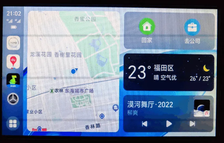 ��ҫ����app���ذ�װv9.0.0.230 �ֻ���