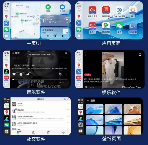 ��ҫ����app���ذ�װ