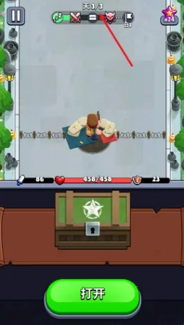 背包英雄下载 背包英雄下载