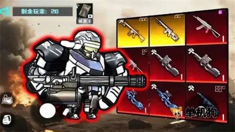 �޹���������Σ�����°�v120 �ٷ�����