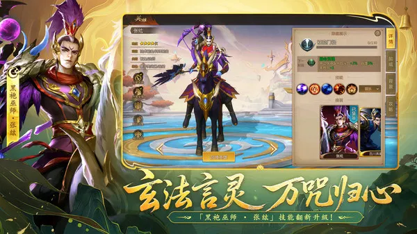 �����������2026�ٷ�����v6.3.38 �ٷ�����