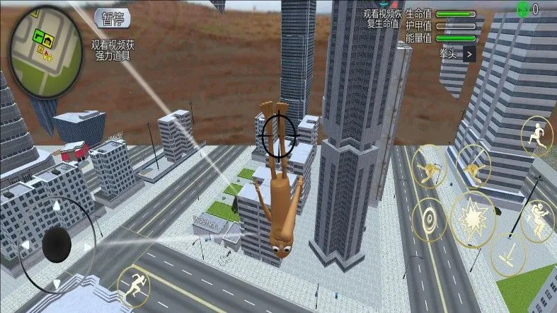 ����Ӣ��С�Ӱ�׿���ֻ���v1.0 ��׿��