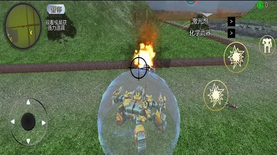 ����Ӣ��С�Ӱ�׿���ֻ���v1.0 ��׿��