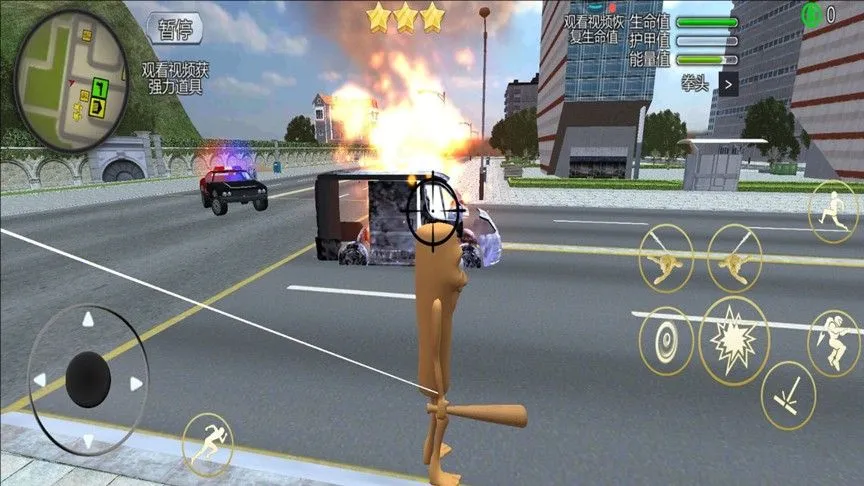 ����Ӣ��С�Ӱ�׿���ֻ���v1.0 ��׿��