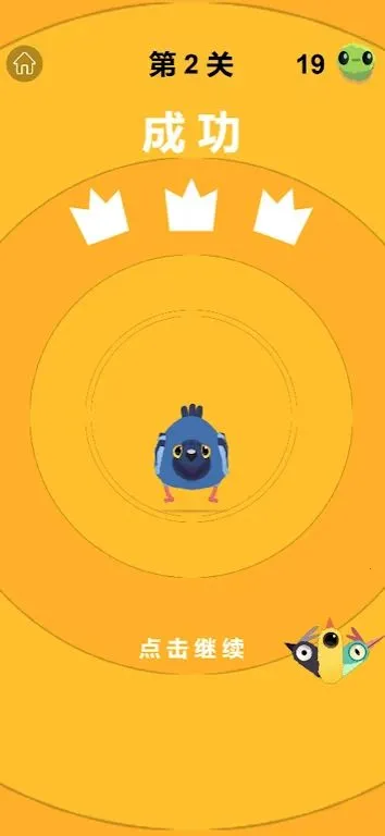 ������(���������Ϸ)v2 �ٷ�����