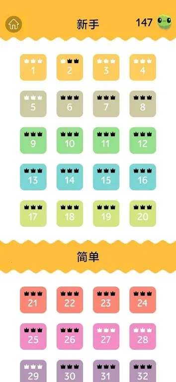 ������(���������Ϸ)v2 �ٷ�����