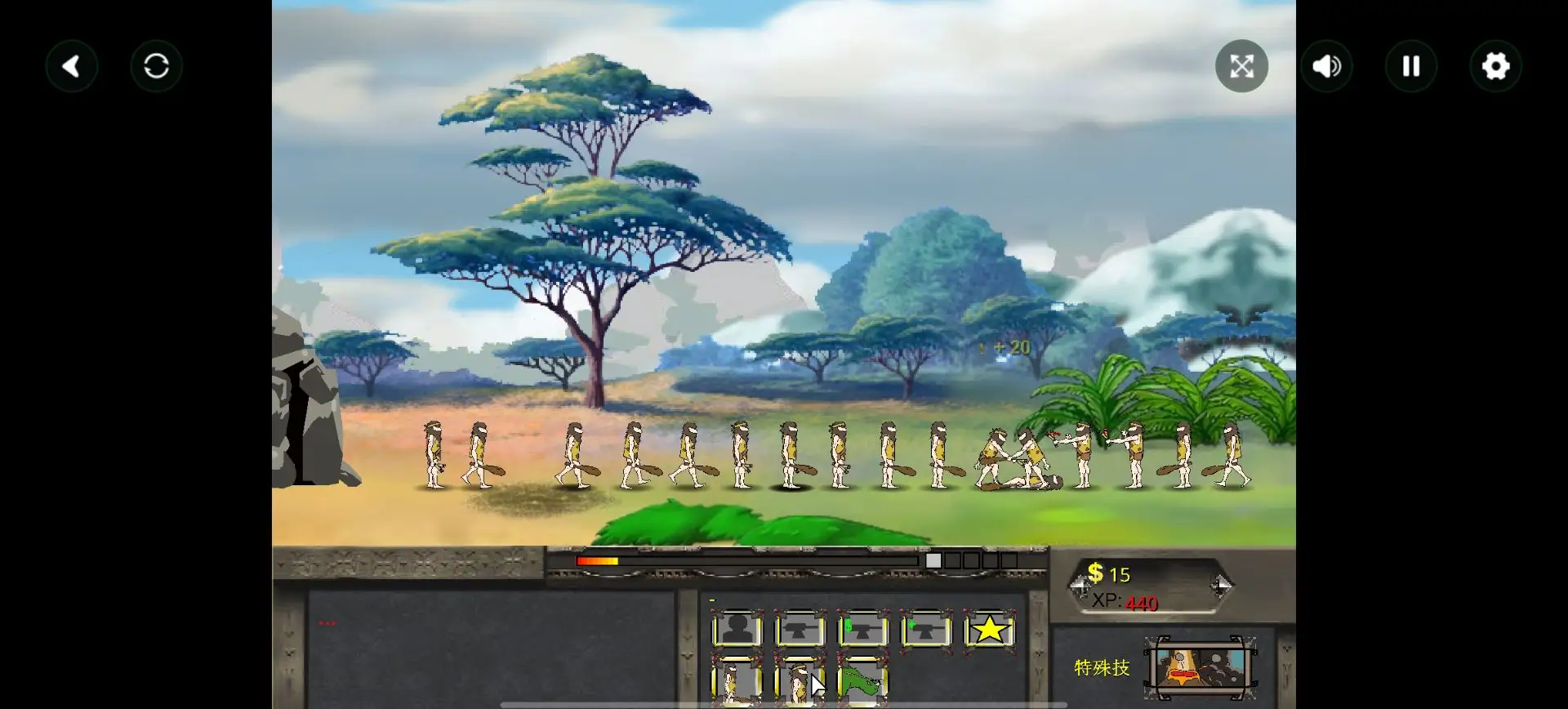 ս������ʷ���İ�����v3.1.4 �ֻ���