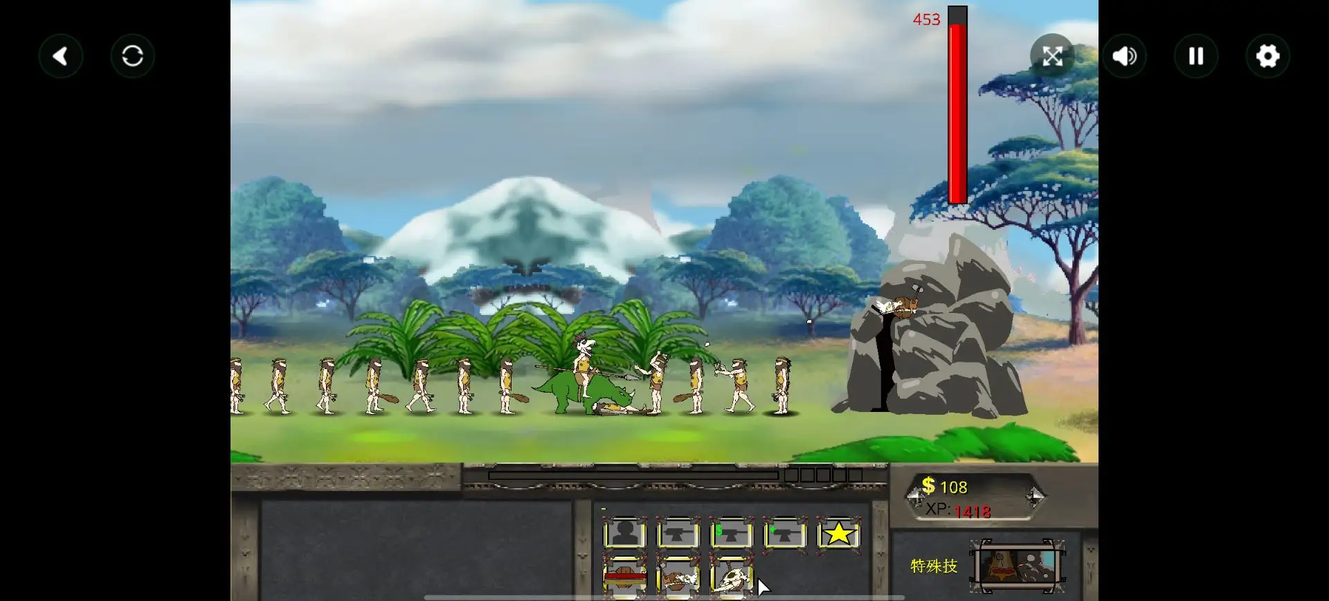 ս������ʷ���İ�����v3.1.4 �ֻ���