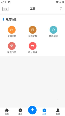 Ϸ��������2026����v1.0 �ٷ�����