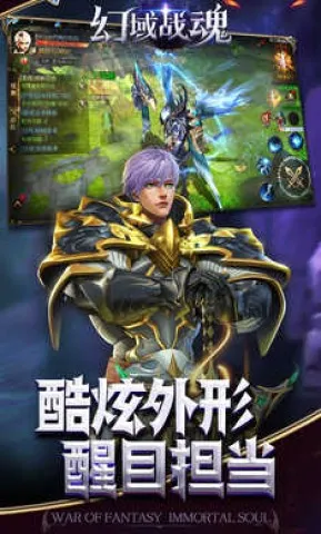 ����ս��2026�ٷ�����