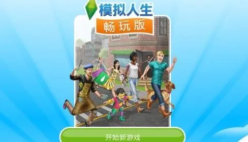 ģ������������ƽ��