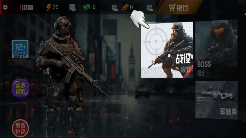 ǹ�����ɼ�2026���ذ�װv2025.05.915 ��Ѱ�