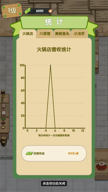 ��ζʳ���ƽ���������°�v101 ��Ѱ�