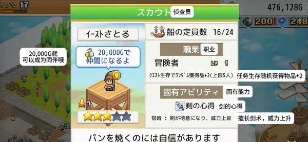 ���޷ɿ�ͧ̽�����������ֻ���v1.1.6 ��Ѱ�