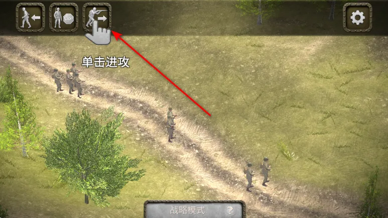 ŷ��ս����սӢ��1.11�汾