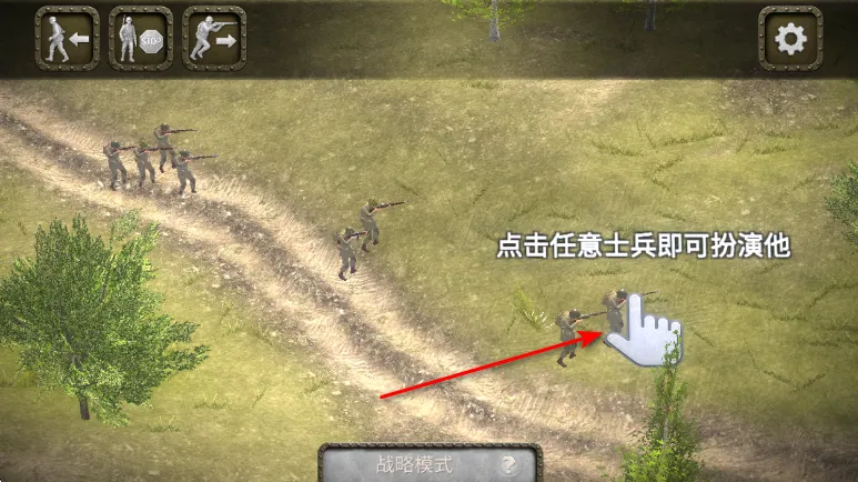 ŷ��ս����սӢ��1.11�汾