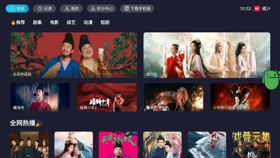 ��֭3.1ȥ���