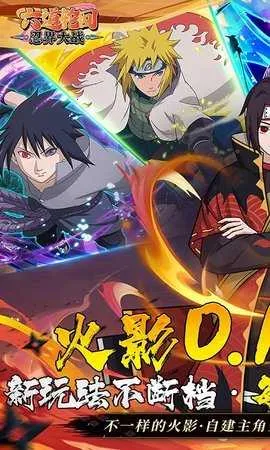 �����ֻ�2026����v1.0.0 �ٷ�����