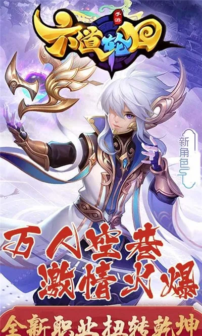 �����ֻ�2026����v1.0.0 �ٷ�����