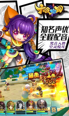 �����ֻ�2026����v1.0.0 �ٷ�����