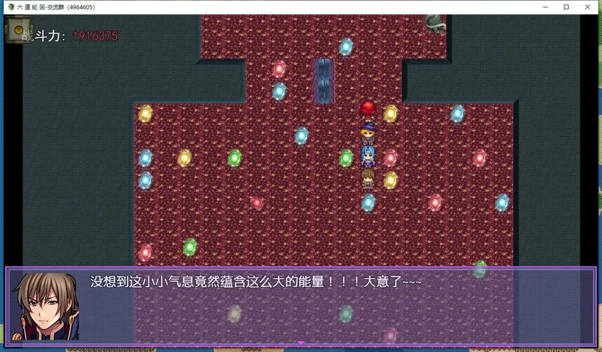 �����ֻ�2026����