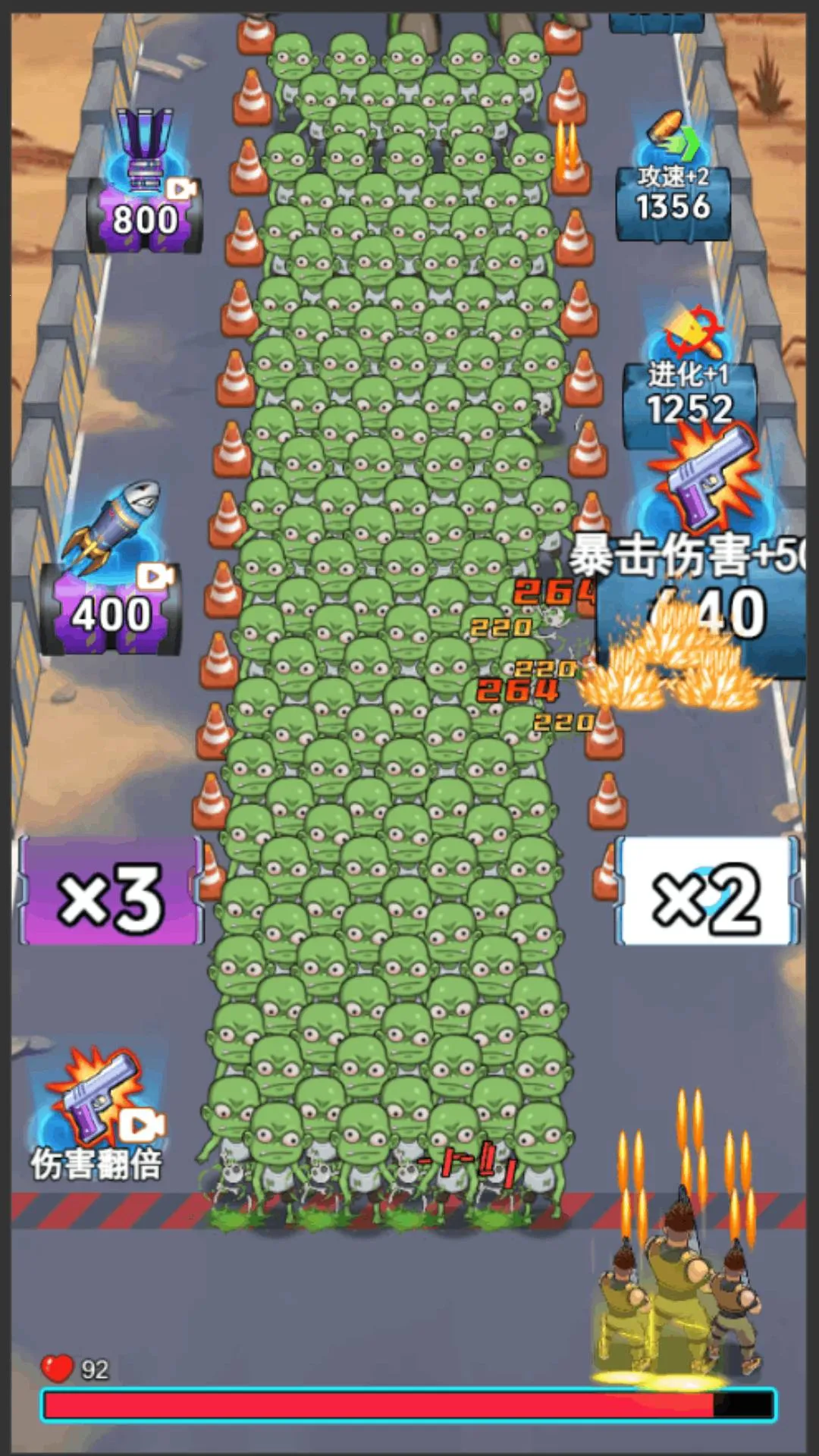 �ӵ��������2026�ٷ����°汾v1.0 ��׿��