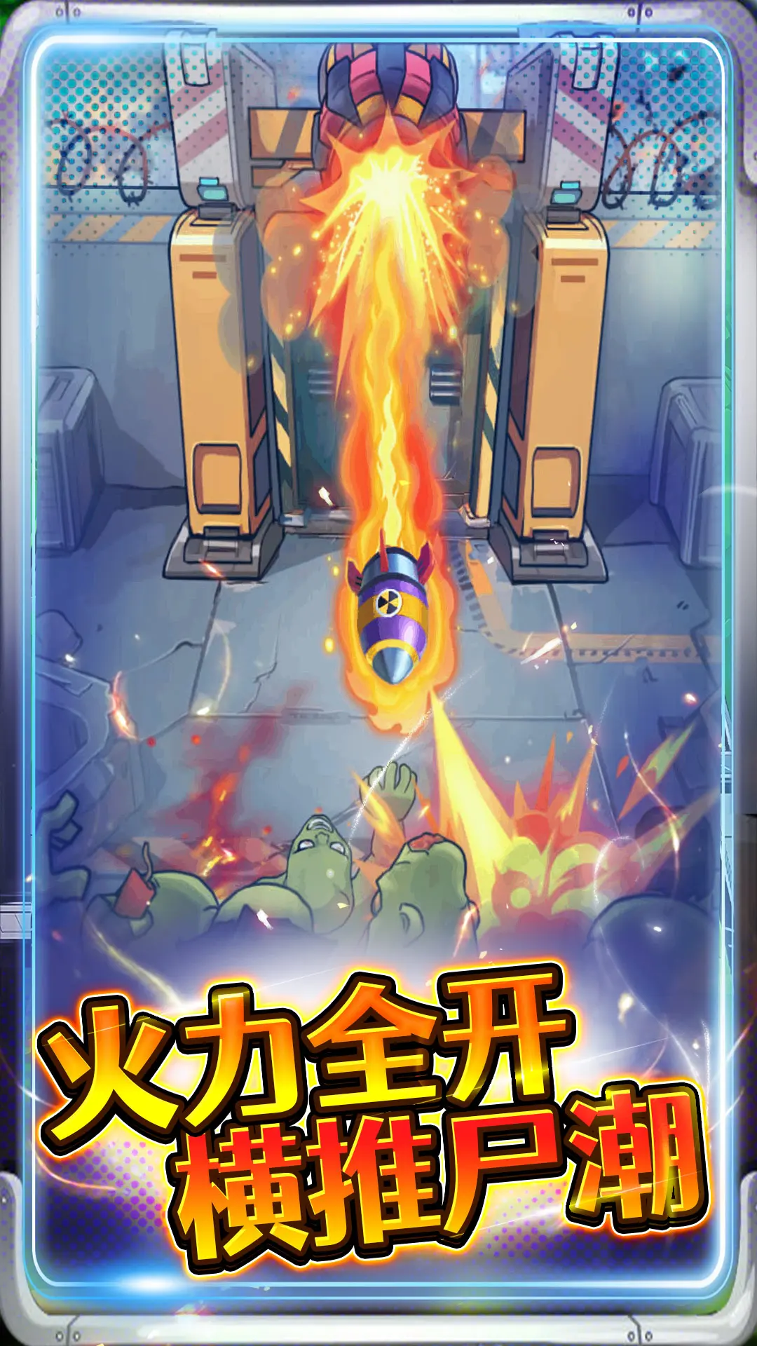 �ӵ��������2026�ٷ����°汾v1.0 ��׿��