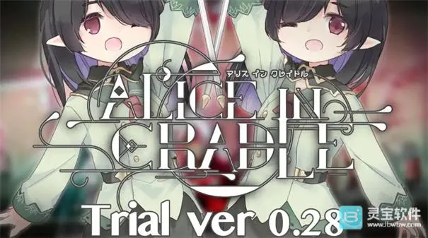 Alice in Cradle2026�ٷ�����